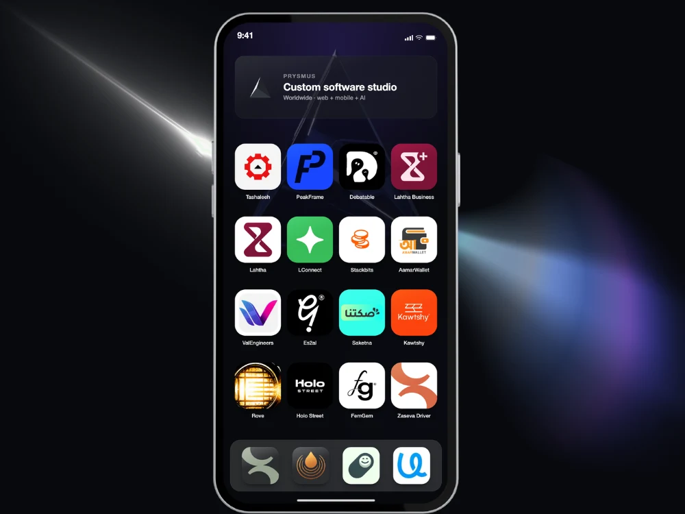 Product & custom software — Prysmus work